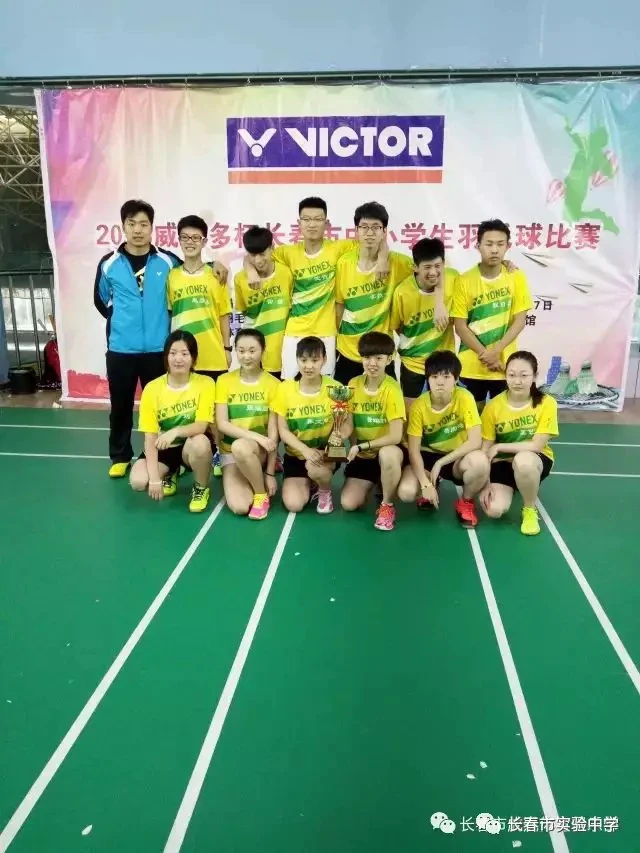 女性篮球爱好者如何通过呼吸训练提升表现?_0